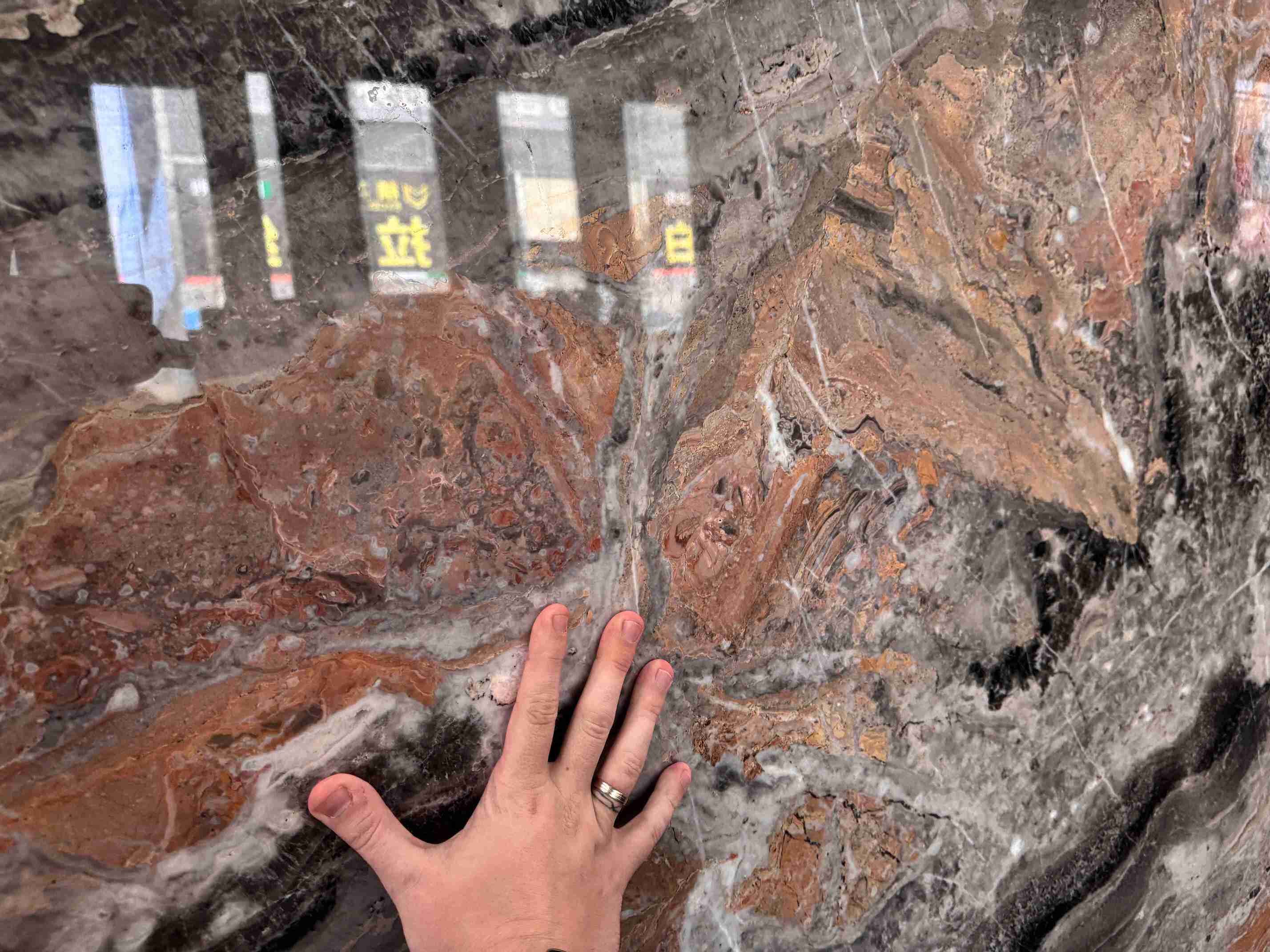 Мрамор Браун Армани фото Мрамор Браун Армани фото 2
